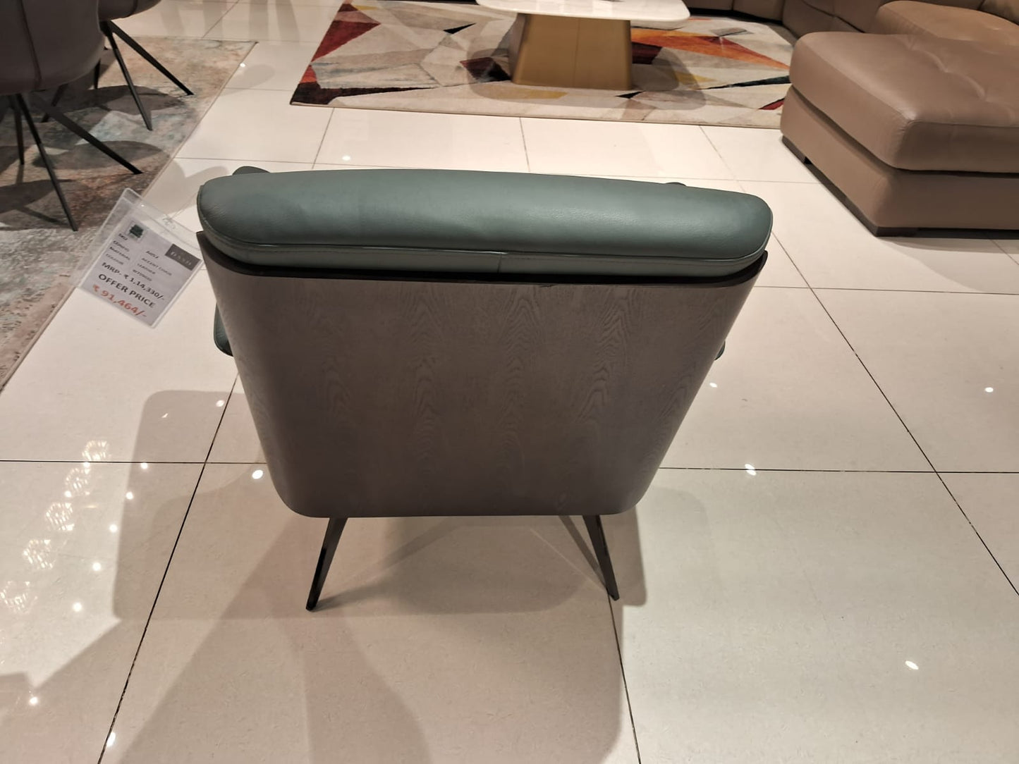 A052(1) - ACCENT CHAIR - BH