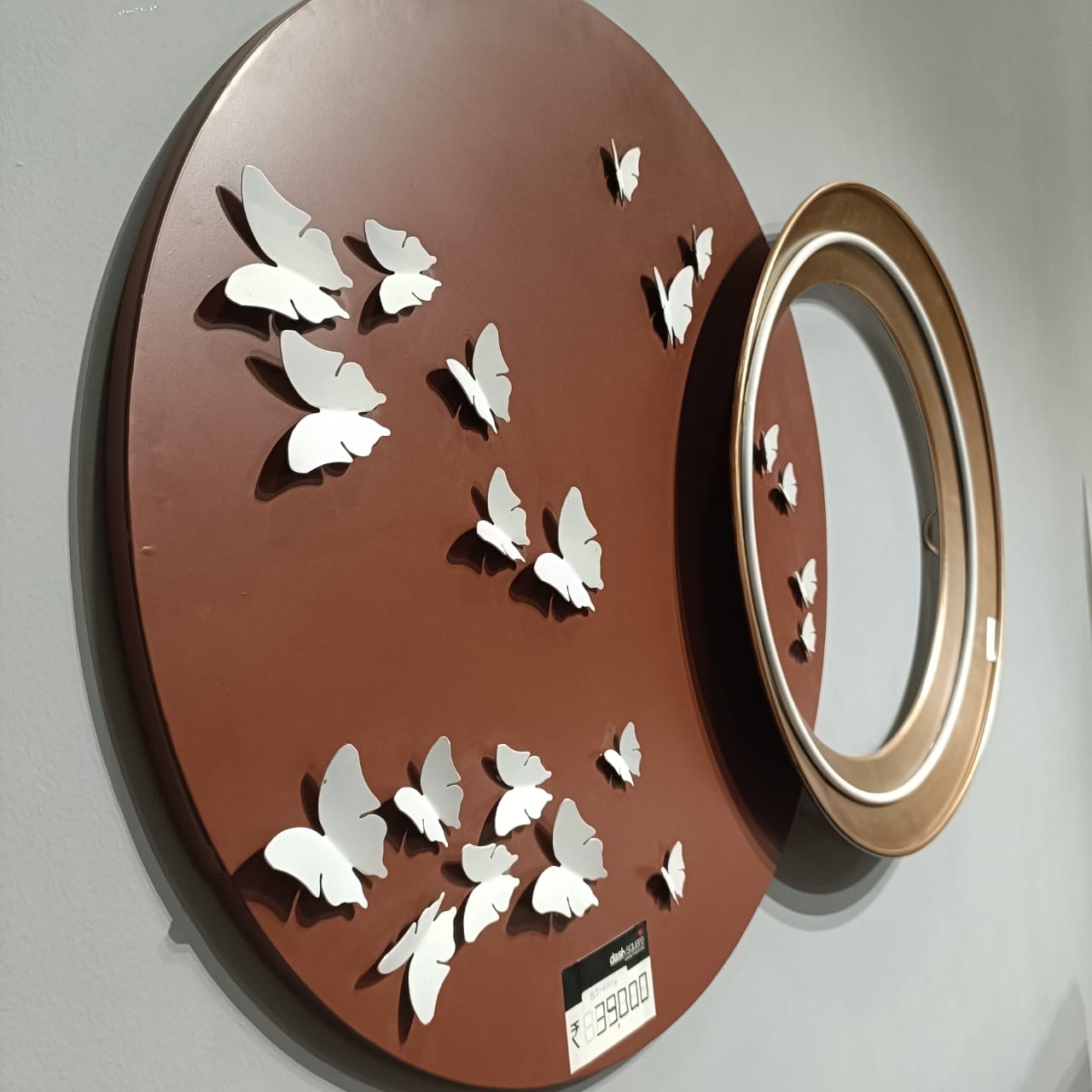 LMCPP8031 - WALL ART - BWDD