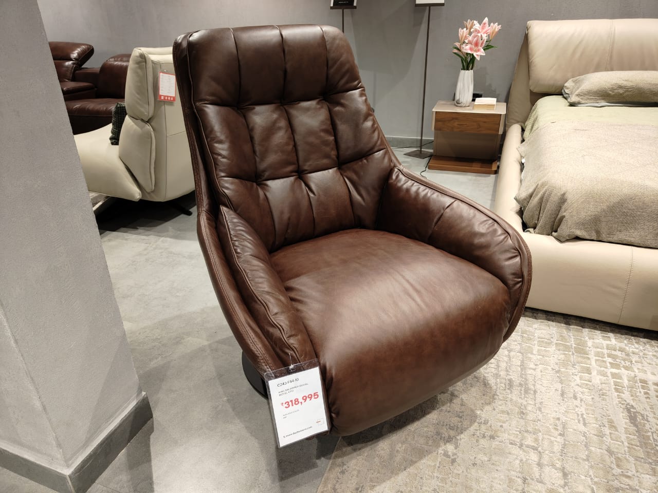 C244-F45-14 - ARM CHAIR - IND
