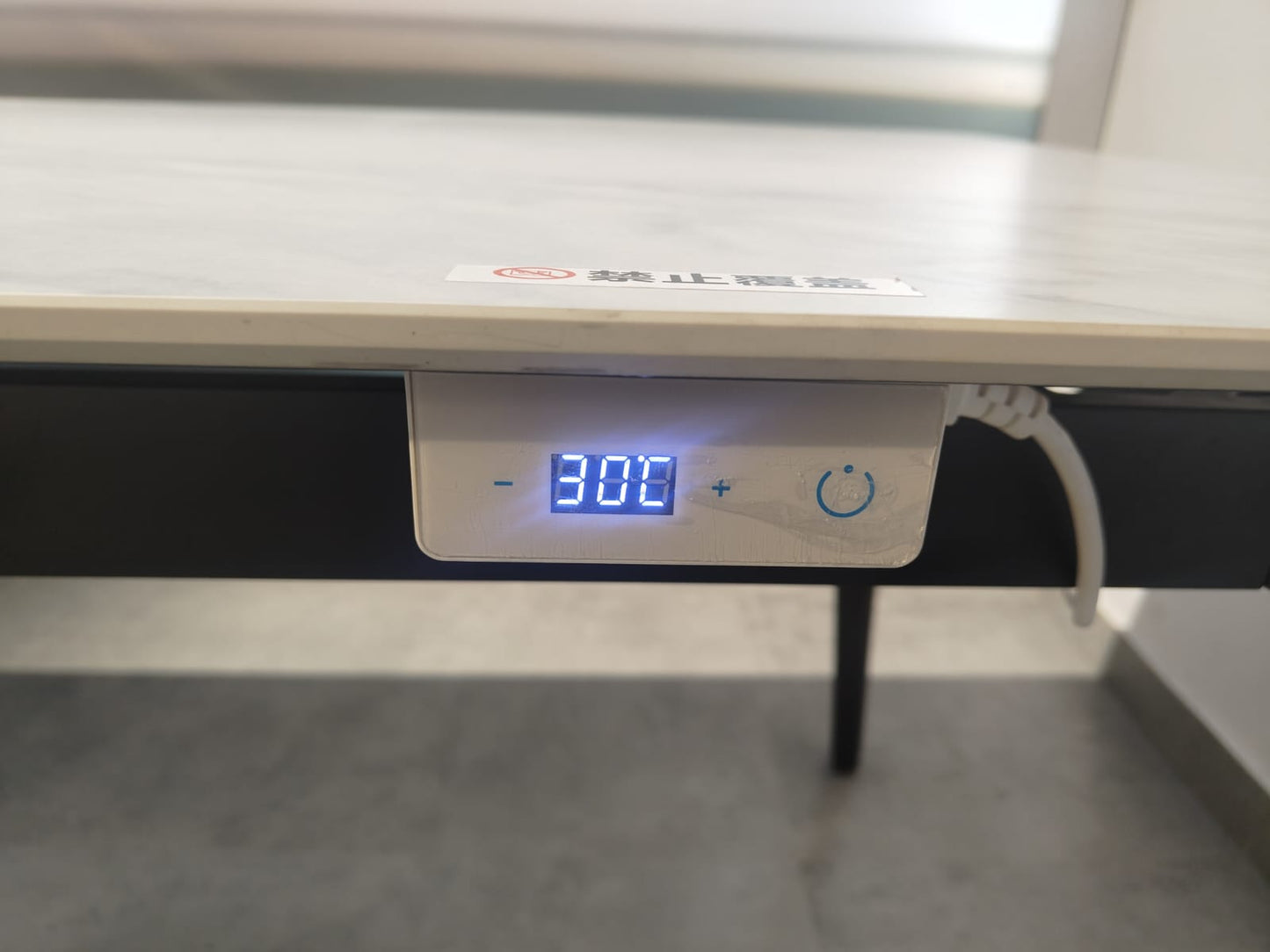 PT3211T-1 - DINING TABLE - IND