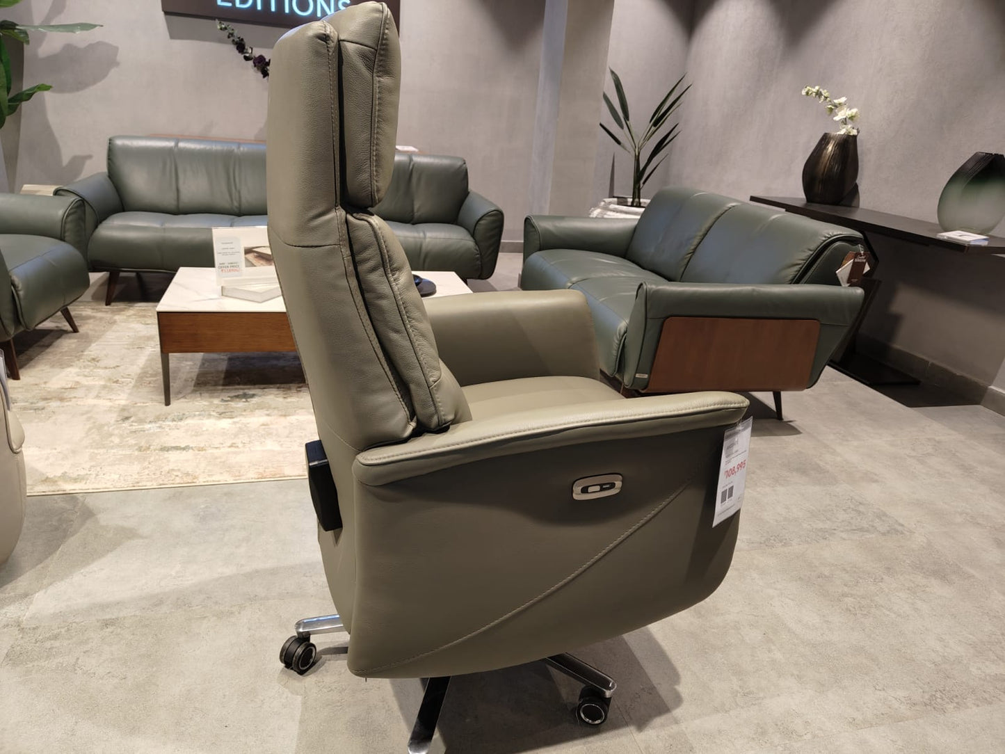 AW2206C-2 - 1 SEATER RECLINER(ELECTRIC) - IND