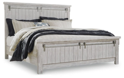 B740-56W1/58W1/97W1(2) - KING PANEL BED - BLR WH (S59781 - 19-05-2026 - VISHNU VARDHAN - NAR)