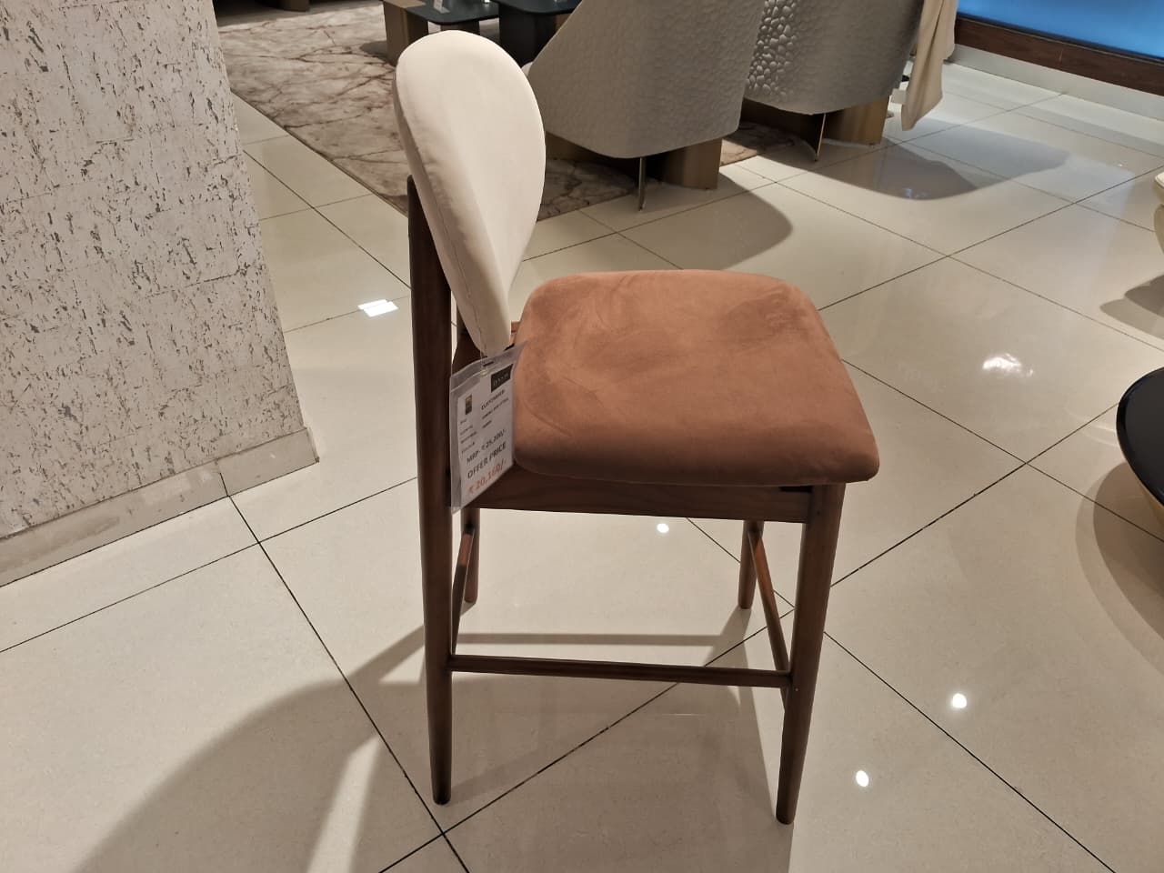 CUSTOMISED(1) - BAR STOOL - BH