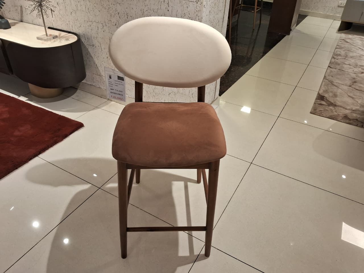 CUSTOMISED(1) - BAR STOOL - BH